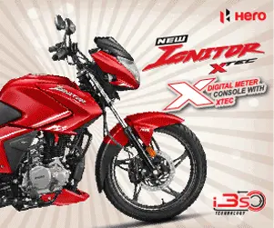 Hero Bike Overview